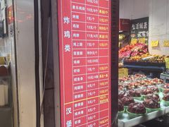 -味味香(团结湖店)
