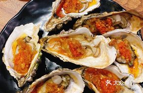 Zhanjiang Oyster