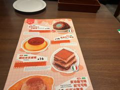 -萨莉亚意式餐厅(龙阳广场店)