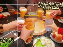 -老版火锅.12年西安排队王(沣峪口店)