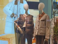 -宝龙城(杭州滨江店)