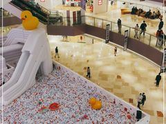 -宝龙城(杭州滨江店)