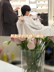 -川崎形象·GANO HAIR  salon