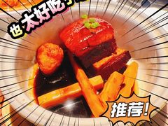 -旺顺阁鱼头泡饼(常营店)