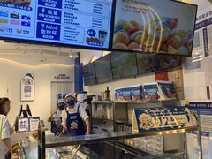 -溪边姑娘·拉丝酸奶水果捞(春熙路店)