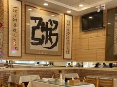 大堂-孟记粥铺·家常菜·烧烤·粥(亚运村店)