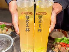 -冯校长老火锅(深圳总店)