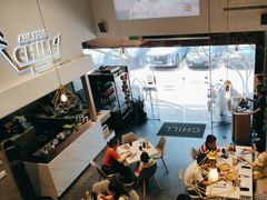 -CHILL Pho澳洲牛肉越南粉(佛山顺德万象汇店)