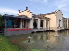 -雅和生态渔庄·宜城锅巴饭(龙灵山公园店)