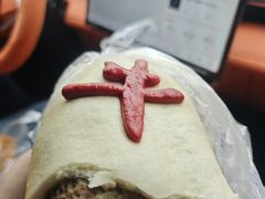 -小闺女儿肉龙(西湖道店)