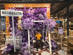 -大食代美食广场(上海中心店)