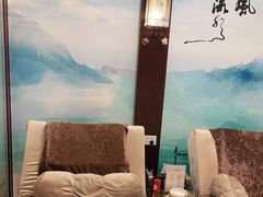 -手功王养生·足疗按摩·SPA·采耳(天府路店)