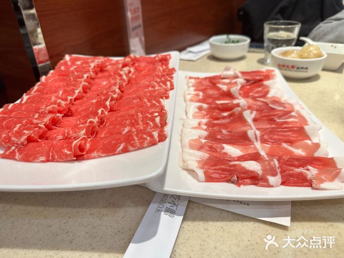 阳坊大都涮羊肉(阳坊总店)图片