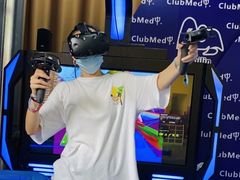 -Club Med地中海俱乐部·桂林度假村