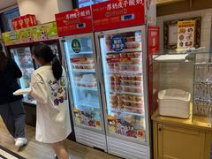 -味多美蛋糕(古城店)