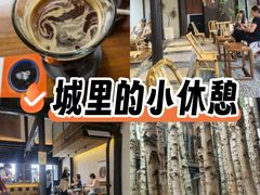 -Metal hands·铁手咖啡