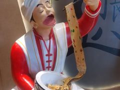 -吴满满油泼面(北方风味园店)