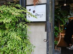 -O'mills Sourdough Bakery&Bistro(永嘉路店)