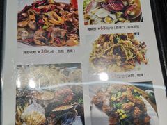 -北戴河庆山饭店·海鲜砂锅粥(北戴河黑石路店)