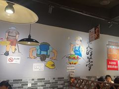 -蛙蛙鸡冷锅鱼(驷马桥店)