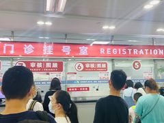 -复旦大学附属华山医院(总院)