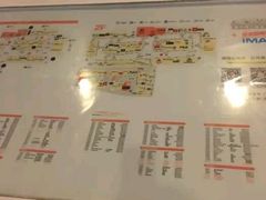 -宁波杉井奥特莱斯广场