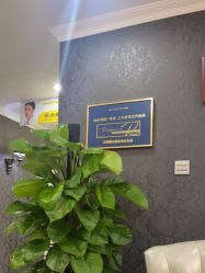 -深圳阳光医疗美容医院·旗舰店