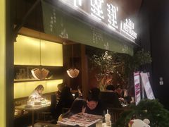 门面-弄堂里(西溪龙湖天街店)