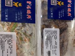 -鴻瑞興面馆(保利时光里店)