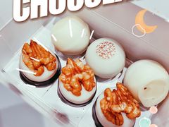 -Laderach 莱德拉(上海环贸iapm店)