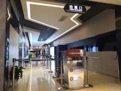 -金逸影城(光美江宁IMAX店)