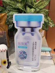 -佛山艺美医疗美容·整形·美肤·塑形