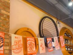 -聚点串吧·北京烧烤(赵登禹路店)