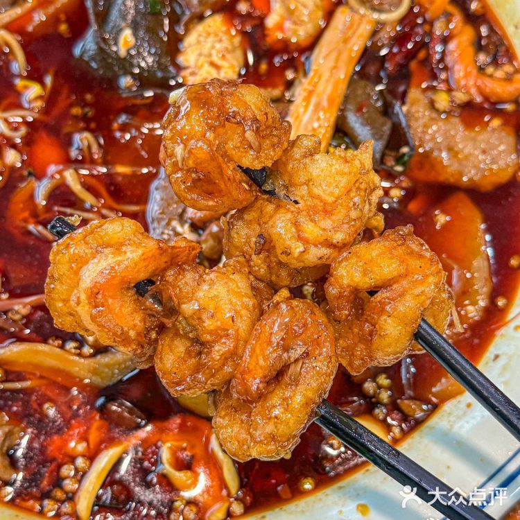 重庆这家老牌江湖菜😋 我能炫三碗饭