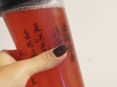 -炖物24章·顺时轻养茶(杭州保利时光里店)