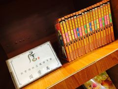 -热带雨林汗蒸馆(汶水东路店)