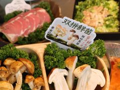 -楠小云·云南鲜菌·鲜牛自助火锅(九眼桥店)
