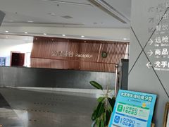 -中国北方国际射击场