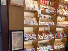 -三生有信(豫园商城店)