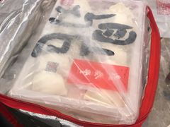-鼎泰丰(国贸商城店)