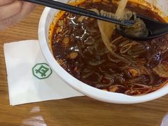 -甘食记·成都肥肠粉(汕头万象城店)