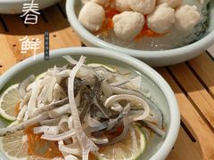 -捞神煲汤火锅(湖滨商业街店)