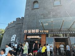 -图们国门景区