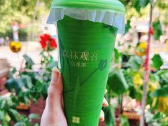-奈雪的茶(天河城店)