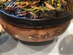 -京味斋·北京烤鸭(北京南站洋桥店)