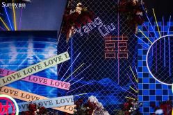 -Sunny喜铺婚礼策划(东部店)