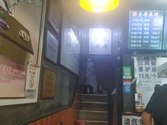 -驴肉火烧(玉祥门店)