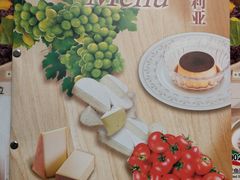 -萨莉亚意式餐厅(江桥万达广场店)