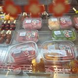 别和甜度斤斤计较,弯起眼睛最重要