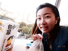 -包整·丝娃娃(一览甲秀楼风景店)